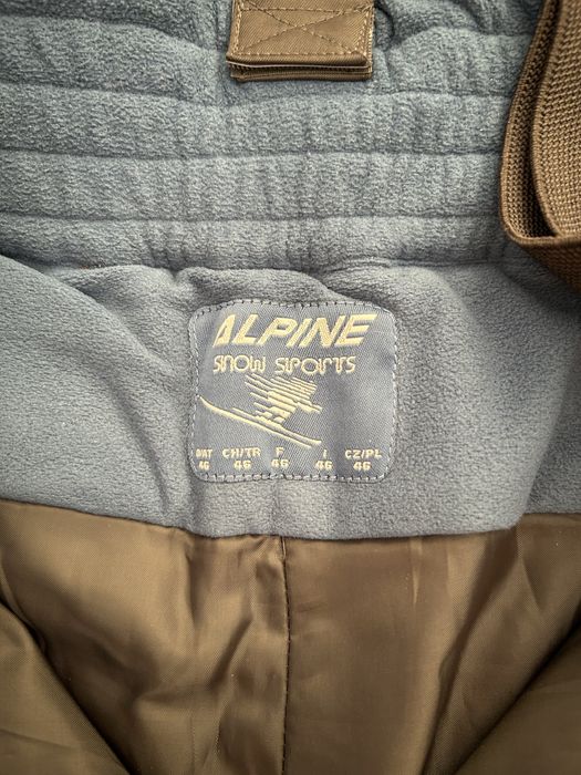 Детско яке и ски гащеризони