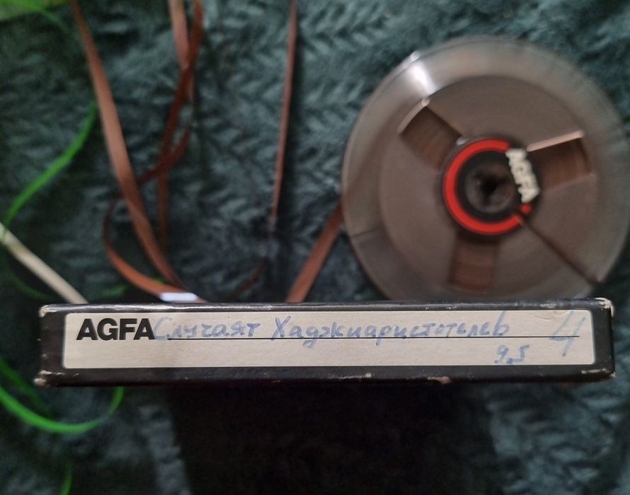 Магнетофонни ролки AGFA PE-39 HiFi