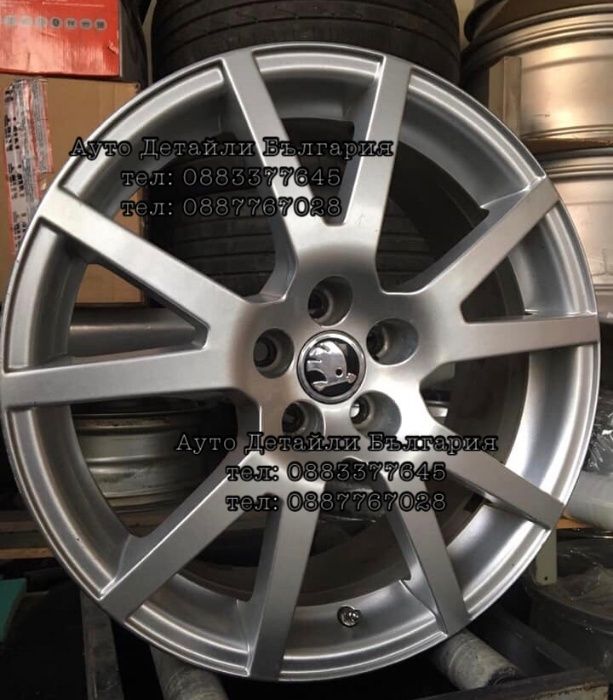 56мм, 60мм и 65мм капачки за ШКОДА джанти - 5JA601151A - 3B7601171