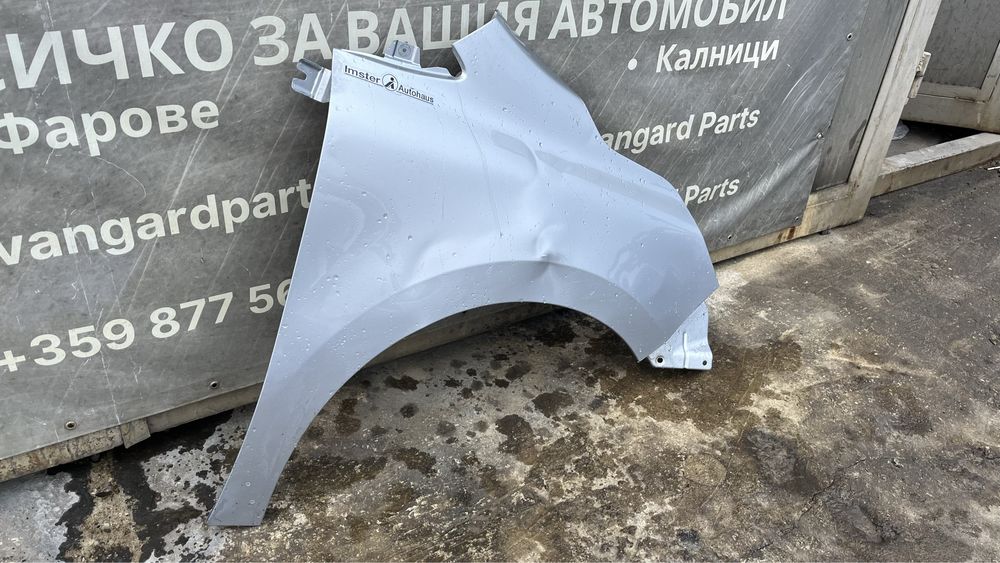 3 броя калник Renault Kangoo 3/4
