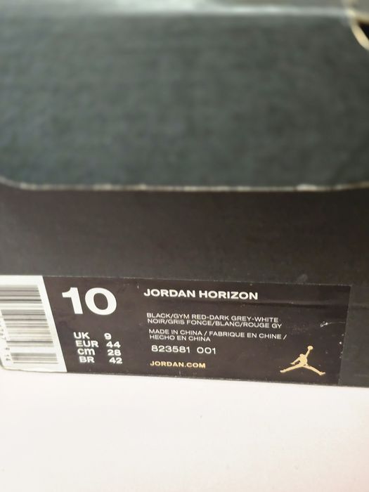 Jordan Horizon Wolf Grey