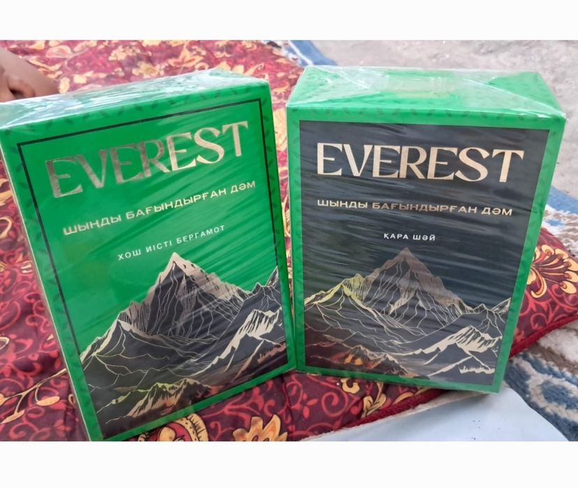 Орыс жігіті мен оның досы әйелді сиқырлайды.