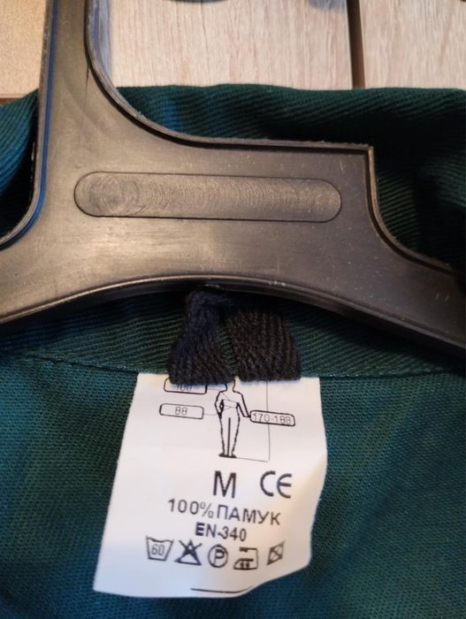 Гащеризон и Яке • Тъмнозелен