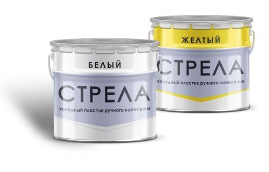 Холодный пластик, краска