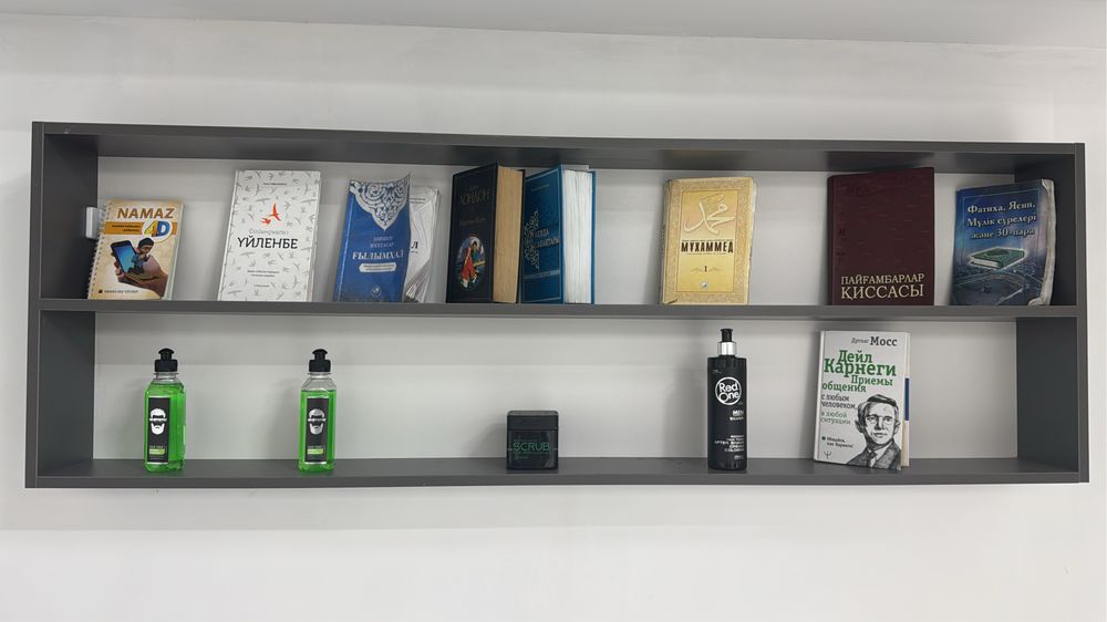 Ресепшн почти новый