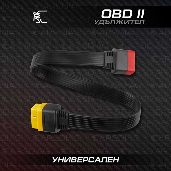 OBD2 удължител 16pin за launch x431, thinkdiag, autel, delphi, elm327