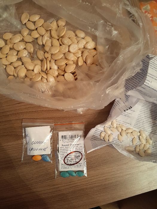 Продам дачный  двухьярусный, семейный лук ...