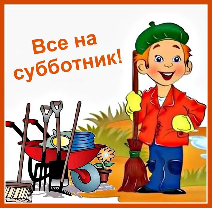 Разнорабочие/Грузчики/