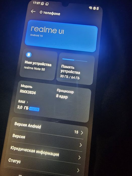 Realme Note 50 64 гб