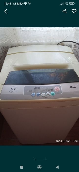 Стиральная машина