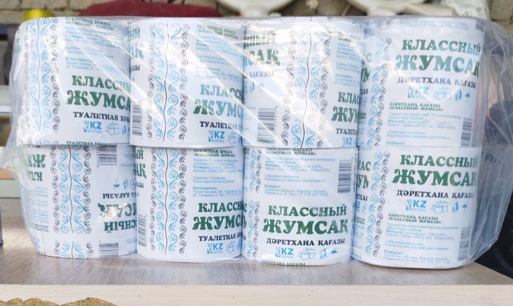 Туалетная бумага оптом