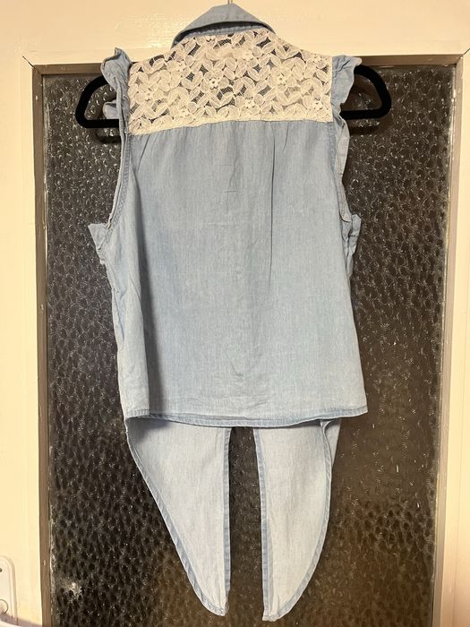 Ризи/ сива жилетка