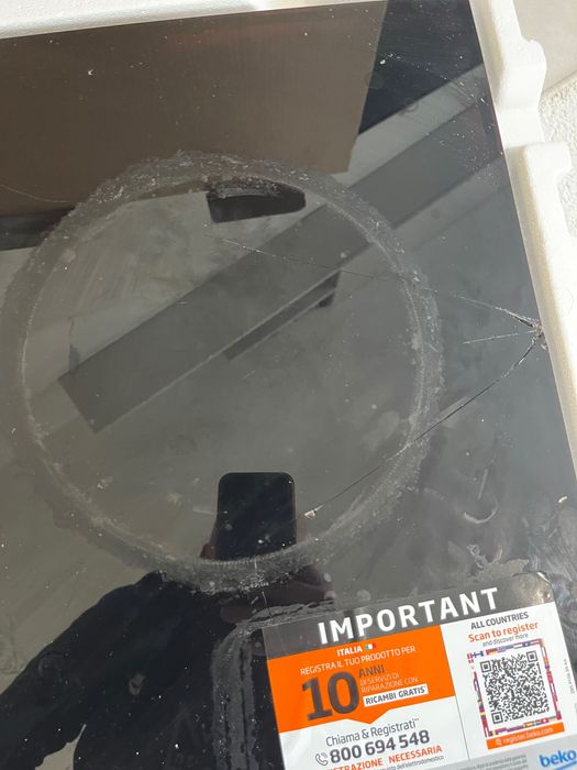 Плот за вграждане ВЕКО