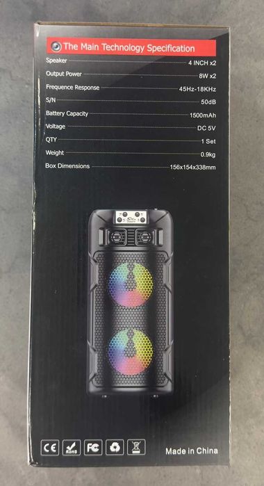 Sing-e - Boxa ZQS4275  [#9297#]