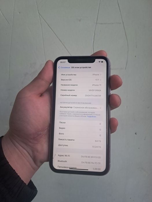 IPhone 11 продаю