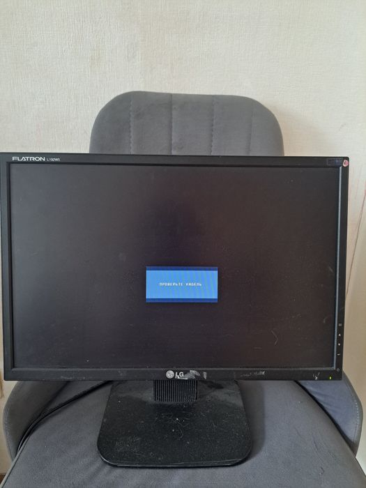 Мониторы б/у (Acer, LG, Samsung) — 5 шт. под восстановление / в офис /