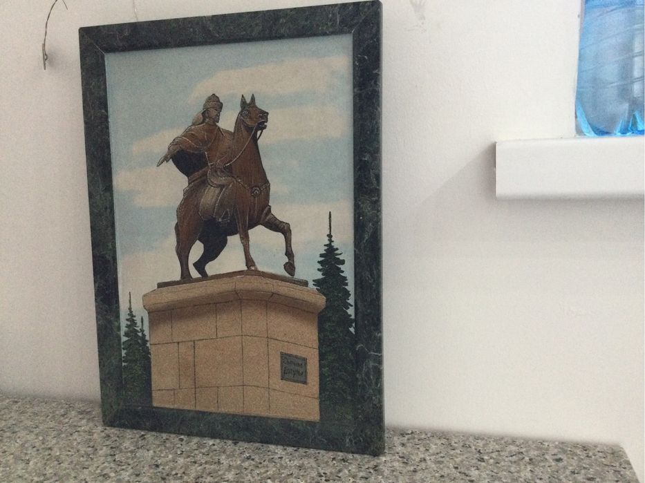 Картина памятник Сырым Датулы