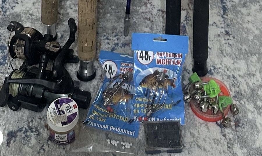 Продам Удочки,спининг