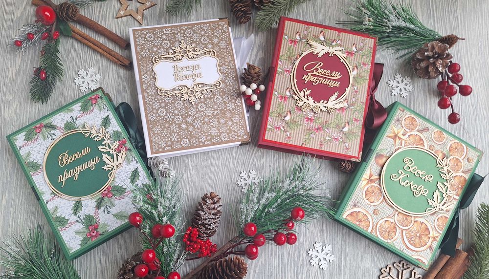 Мини скрапбук албуми с коледна тематика /61