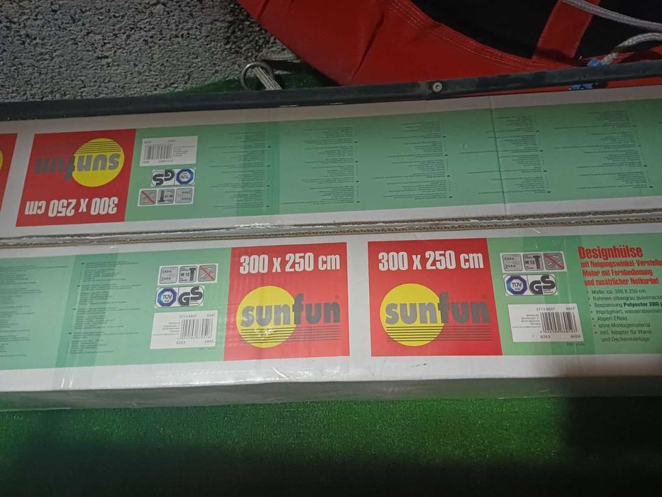 Продавам градинска тента