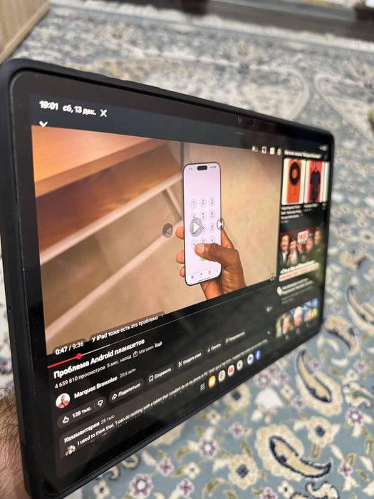 Чехол для Samsung Galaxy Tab 8S + 5G