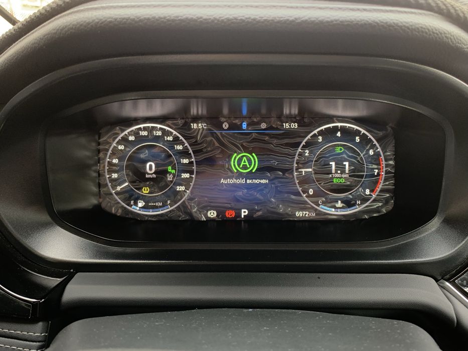 Cherry arizo 6 pro intelligence