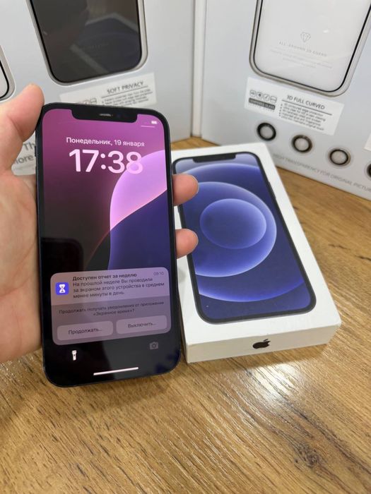 Ip 12 128gb 78% Pintel.kz