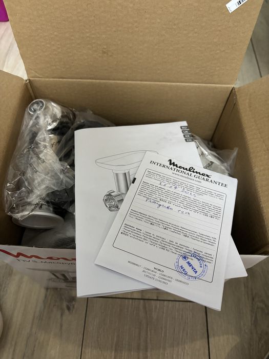 Мясорубка новая,