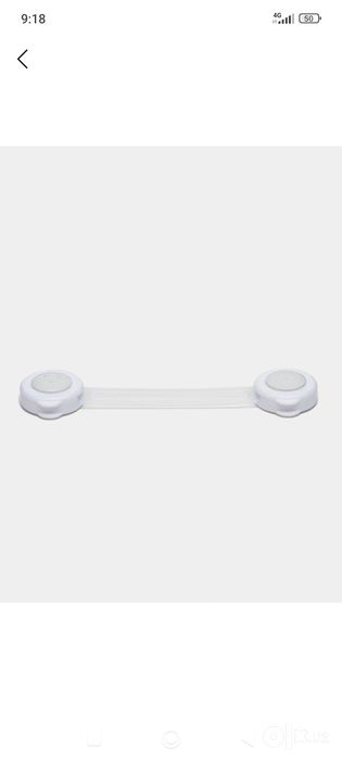 Blokator ,qulf , блокиратор