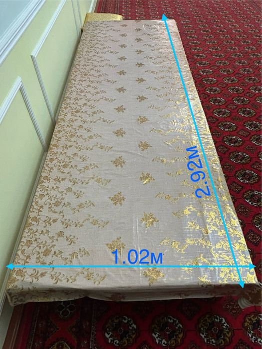 Хон тахта, холати яхши