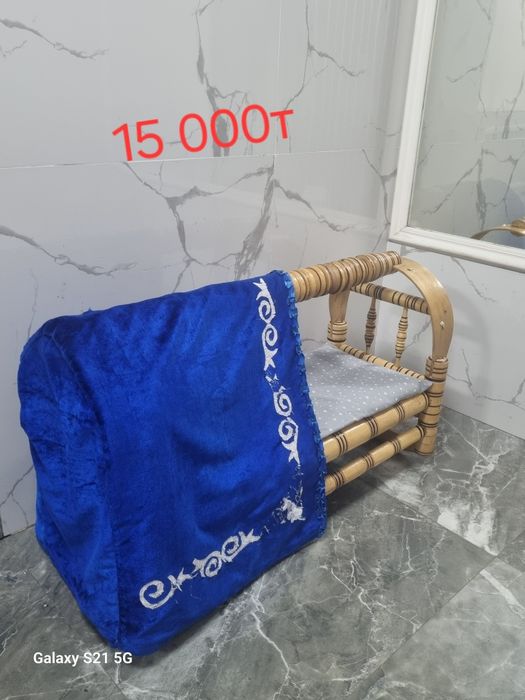Продам  бесик б/у 2шт