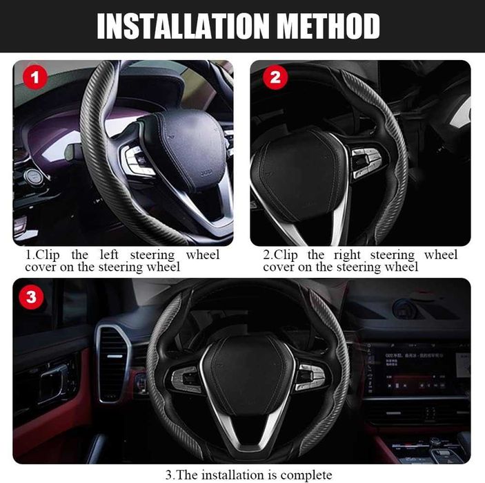 Протектор За Волан За VW,  Volkswagen Golf,Passat, Touran, Transporter