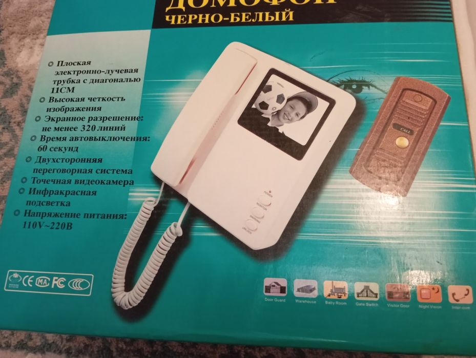 ВидеоДомофон с экраном