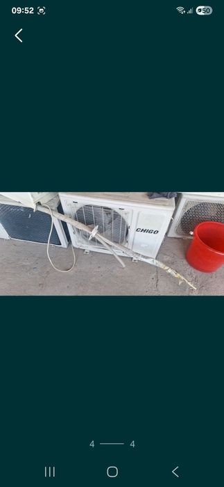 Витрина холоделник мотори бор