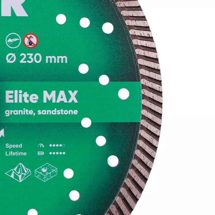 Диамантен диск Distar TURBO ELITE MAX