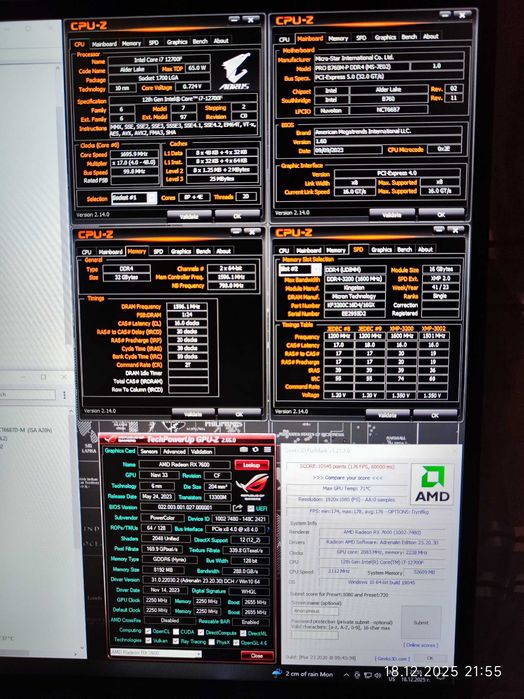 Геймърски i7 12700f, RX 7600, RAM 32GB DDR4 3200, SSD 1TB NVME