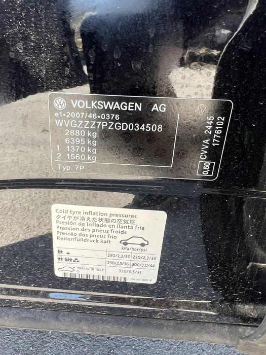 Двигател CVVA VW TOUAREG 3.0 V6 TDI 262кс