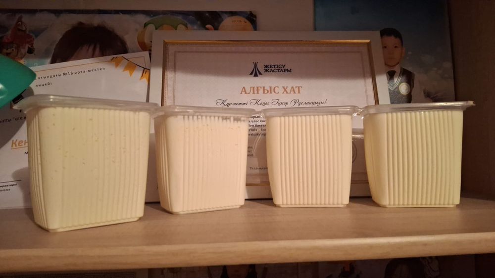 Кілегей, балғын қаймақ, сметана