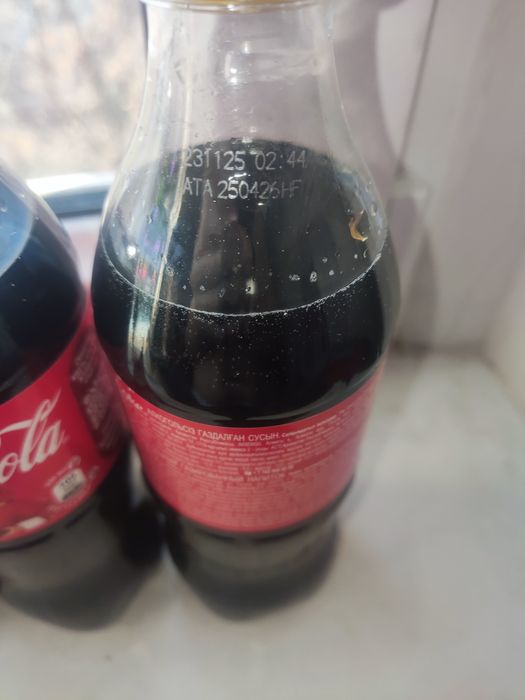 Алматы продажа coca-cola