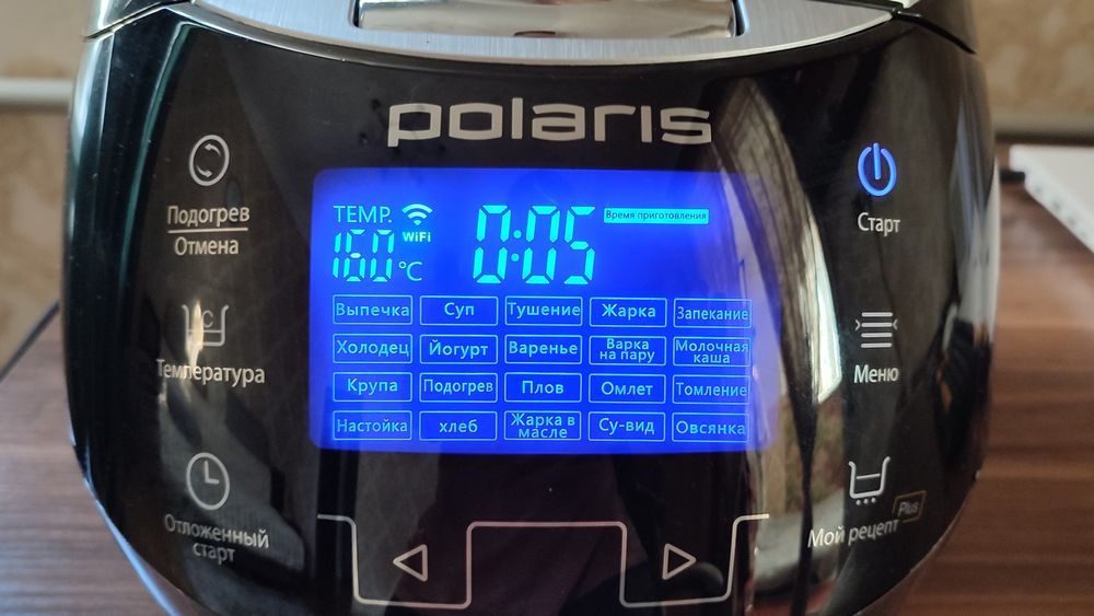 Мультиварка Polaris PMC 0530 Wi-FI IQ Home