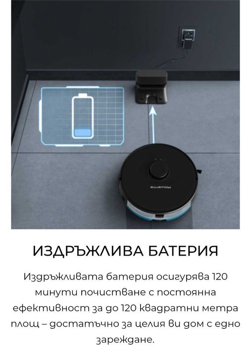 Прахосмукачка ROWENTA X-Plorer Serie 75 S+ RR8595WH