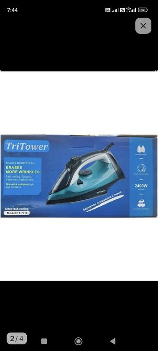 Утюг новый, коробка,паспорт