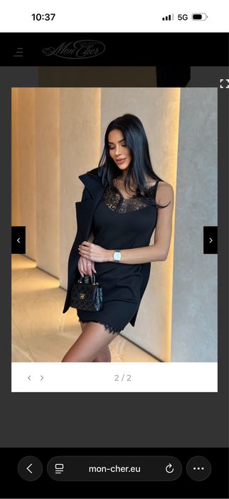 Чосто нова рокля Mon Cher