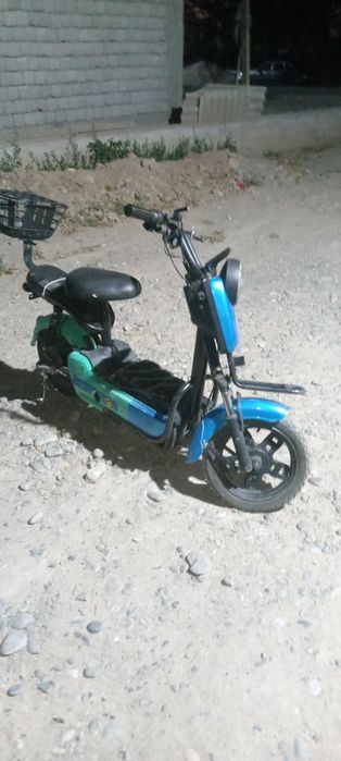 Састайание средный