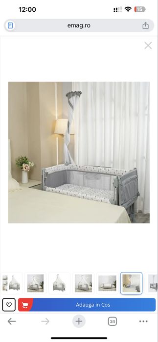 Patut copii cu saltea inclusa