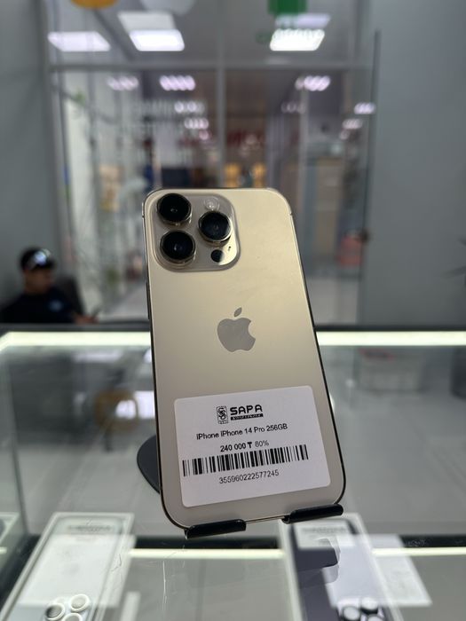 iphone 14 pro gold хороший ]*_