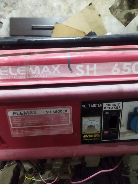 Elemax SH 6500EX очень очень срочно продам