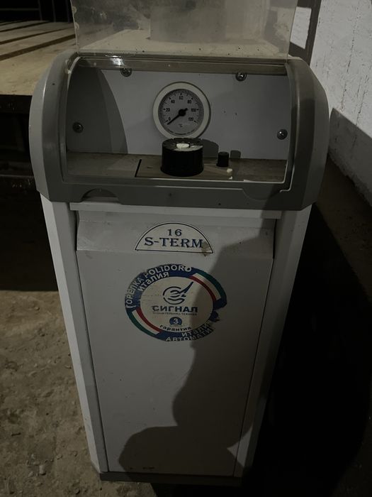 Котел 160кв Котлы