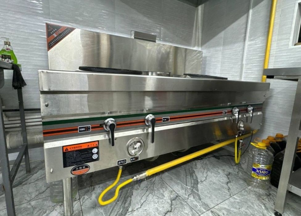 Vok lagʻmon aparat Uygʻur lagʻmon lagʻmon pishiradigam