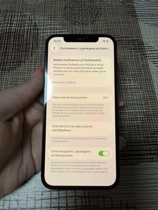 Iphone 12 256 gб